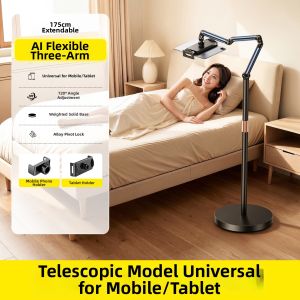 SAMTOGO | Magnetic Lazy-use Stand Bedside Universal