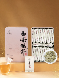CHATAISHOU | 2026 Fuding Panxi Head-Picked Pre-Qingming Wild Silver Needle White Tea