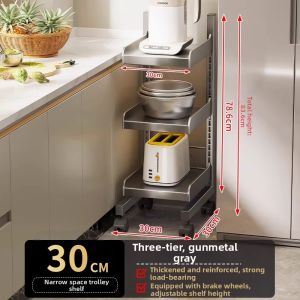 DOOPO | Multi-functional Space-saving Kitchen Rack With Wheels