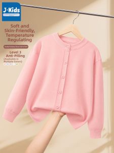 JKIDS | Childrens Knitted Cardigan