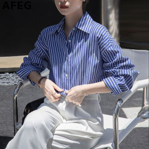 AFEG new Korean version of the shirt collar fashion casual loose all kinds of striped long-sleeved blouse