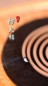 ที่วางก้านหอม แท่นวางธูปกำยาน เล็ก แท่นเสียบธูป ที่ปักธูป แท่นปักธูป สำหรับไว้พระ จุดกำยาน