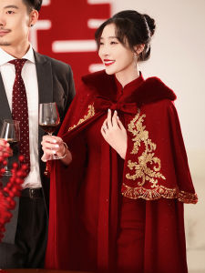 Wedding Dress Red Chinese Style Thickened Shawl Hanfu CaoPeng ShowHe Winter Wedding Ceremony Wine Offering Womens Fashionable Scarf