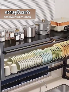 (สินค้าขายดี)ชั้นคว่ำจาน ชั้นวางจาน ที่คว่ำชามจาน ชั้นวางจานสแตน 2ชั้น กันฝุ่นและแมลง ชั้นวางของในครัว ที่ใส่ฟองน้ำ Kitchen Sink Dish Rack