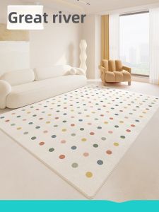 Dajiang (大江) | Luxury Creamy Style Plush Thickened Carpet
