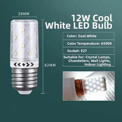FANYAO | Ultra Bright Tri-Color LED Bulb E27 5W/7W