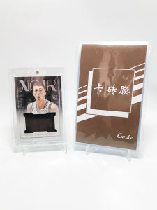 High Definition Transparent Card Brick Film Cardee Universal Sealant Wear Resistant Protection for Collectible Card Games