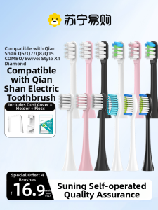 Electric Toothbrush Heads Compatible with Q5/Q7/Q8/COMBO/Q15 Diamond Series Diamond Replacement Heads for Deep Cleaning