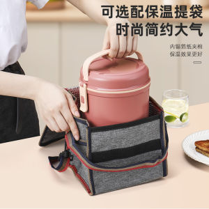 Self-Heating Stainless Steel 304 Lunch Box Outdoor Food Heating No Electric Portable Double Layer Travel Lunch Box