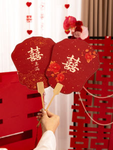 Wedding Supplies Complete Collection of Marriage Blocking Door Photo Props Wedding Bride Sisters Bridesmaid Circular Fan Wedding Ancient Style Fan