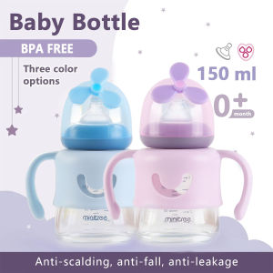 Small windmill-shaped straw baby bottle with handle 150ml PP wide-caliber anti-flatulence baby bottle learning cup