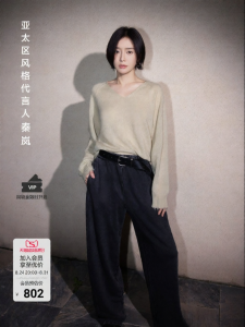 MO&Co. | Spring Autumn Cotton High Waist Diamonds Decorated Trousers