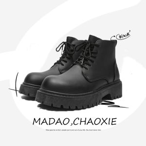 Boots Mens Winter Niche Style Fancy Black Working Wear British Style Chelsea Ankle Boots Men Mid-Top Leather Shoes
