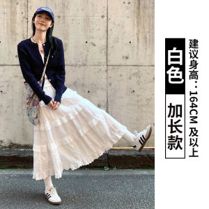 Váy Dài Đến Giữa Bắp Chân Màu Trắng Cạp Cao Cho Nữ Mùa Xuân Thu Phong Cách Nhẹ Nhàng Váy Chữ a Dài Vừa Phải Cho Phụ Nữ Nhỏ Nhắn