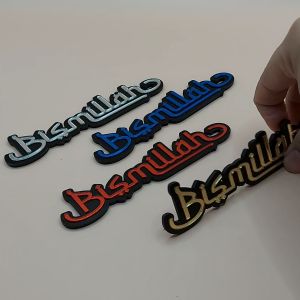 Emblem BISMILLAH Acrylic