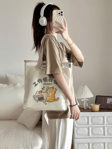 Work Makes Me Happy and Funny Canvas Bag Womens Shoulder Tote Bag Summer Waterproof Jelly with Zipper