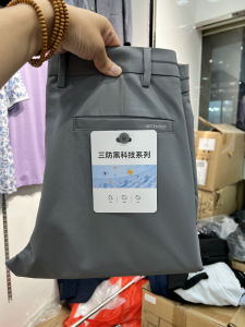 Quần Dài Nam Ống Đứng Thời Trang Mùa Xuân Thu Thường Ngày Chống Thấm Nước Co Giãn Nhẹ Vải Nylon Quần Dài