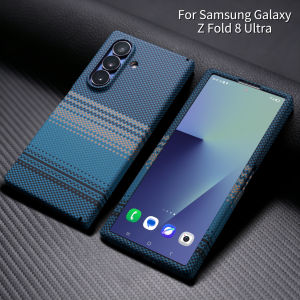 Business Kevlar Carbon Fiber Texture PC Magnetic Hinge Protect Case for Samsung Galaxy Z Fold 8 Ultra 7 6 5 4 Screen Glass Cover