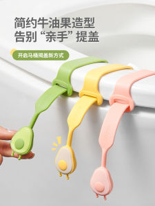 Đồ Dùng Vệ Sinh Nhà Tắm ECOCO Bàn Đạp Lọai Bỏ Đi Bằng Silicon Đồ Dùng Vệ Sinh Gia Đình Thiết Bị Vệ Sinh