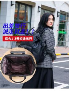 Large Capacity Detachable Luggage Bag Womens Travel Backpack Foldable Pull Rod Bag Silent Universal Wheel Suitcase Durable Polyester