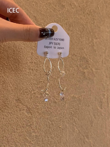 Long Tassel Dangle Earrings Korean Style Ice Cold Sensation Sparkling Diamond Petal Design Fashionable Accessory Face Slimming