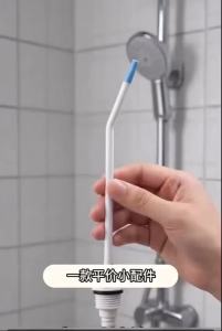 High Pressure Cleaning Nozzle Elongated Curved Shower Sprayer For Toilet Gap Floor Drain Deep Stain Washing1/2 Interface