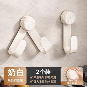 Multi-Functional Kitchen Storage Rack Wall-Mounted Rotating Pot Lid Holder Cutting Board Stand Suction Cup Storage Organizer