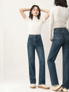 HIPPIE MISS | Height-Enhancing Narrow-Wide Leg Jeans