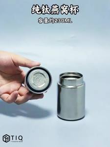 XINLONGTANG | Ly Cách Nhiệt Titanium Sạch
