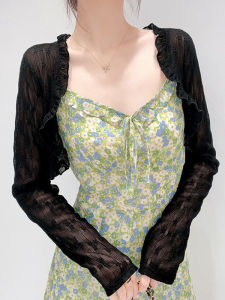 Áo Len Cardigan Khoét Rỗng Ren Mỏng Mùa Hè 2025 Áo Khoác Ngoài Váy Dây Cổ Tròn Tay Dài Màu Trơn Phong Cách Công Sở Phiên Bản Hàn Quốc