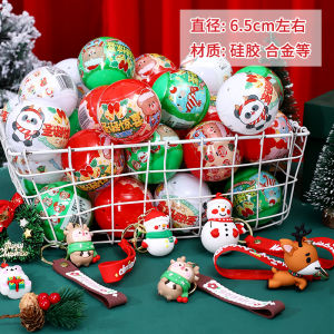 Surprise Keychain Toy Cute Doll Big Twist Egg Blind Box Childrens Day Gift Kindergarten Prize Collectible Figurine Collectibles