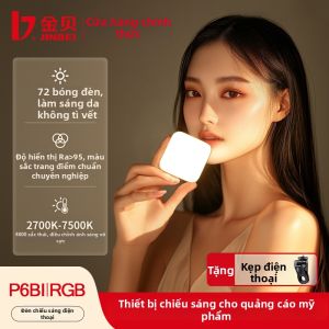 Jinbei | Selfie Portrait Lighting Portable Makeup Photo Light for Live Streaming and Photography Bicolor RGB Full Color Bean Lamp