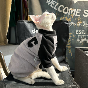 Y·H Sphinx Hairless Cat Clothes Korean Style Sporty Thick Warm Winter Deven Non-Woolly Cat Suit Pet Fashion Accessories