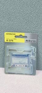Màng Lưới Máy Cạo Râu Hitachi Model RM-1850UD RM-1800UD RM-180 BM-S10 RM-S147UF RM-S147 [ Shop Đức Vân ]