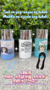 LBLS FDA Quick Hair Styling Wax Stick Anti-Frizz Long-Lasting Hold All Hair Types 30g