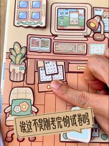 Small mochiboys and girls quiet book new Jiangnan travel free cutting handbook three-dimensional book diy sticker decorative Sanrio Kuromi Quiet Book