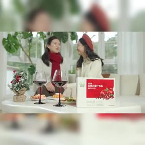 JONGGAWON | Gift Suitable Girlfriend Red Ginseng Pomegranate Juice