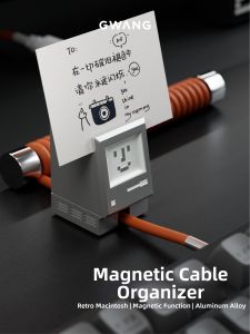 GWANG | Magnetic Aluminum Cable Organizer