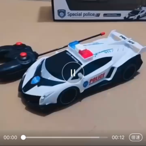 Remote control racing car 1:14 1:16 Lighted four-way police car high-speed drifting electric toy