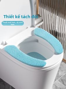 Maryya | Waterproof Anti-slip Cold Resistant Toilet Seat Cover
