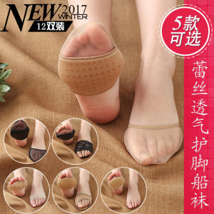 12 Pairs Womens Socks Invisible Thin Summer High Heels Boat Socks Sponge Pad Anti-wear Half Palm Soft Color Solid Spring Autumn