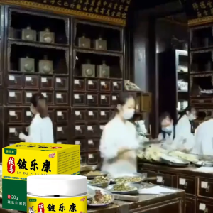 100% Effective Herbal Psoriasis Dermatitis Eczema Pruritu Psoriasis Cream Ointment Anti-Itch Cream Acne Keratosis Dermatitis Psoriasis Eczema Anti-Rash Lotion Topical MedicatedTraditional Herbs Antifungal Ointments for Dermatitis Allergy Skin 20g