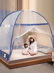 YTL มุ้งกันยุง 4 5 6 มุ้งเด็ก ผู้ใหญ่ ราคาล่าสุด คุณภาพและเทคนิค