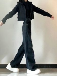 High Waist Straight Leg Black Jeans Womens Extended Length Loose Slimming Drapey Floor-Length Pants Casual High Waist