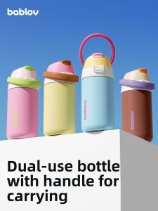 Bablov | Thermal Vacuum Insulated Straws Water Bottle For Students Sport And Gifts