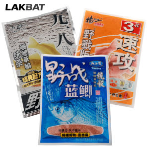 Natural Bait Processed 100g Fishing Food Strong Additive Scent Feed for Groundbait Attractant Carp Crucian Catfish Flavor