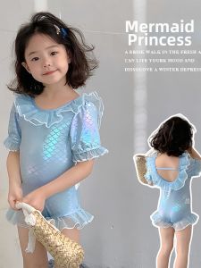 Quick-drying Sun-protective Lovely Girls Swimwear