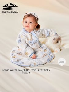 ZSVIP | All Seasons Baby Cotton Sleep Sack