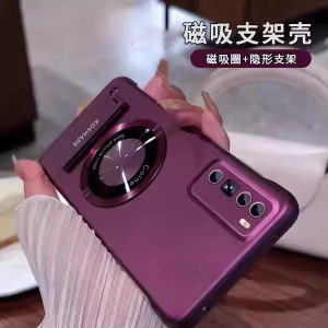 Huawei Nova7Pro Magnetic Absorption round Edgeless Stand Foldable Phone Case Slim Protective Shell for Men And Women New 2025