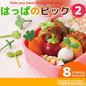 Torune | Cute Leaf Shaped Bento Picks 8pcs